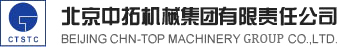 天長市宏偉儀表有限公司